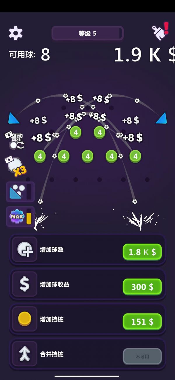 解压不能停什么时候出 公测上线时间预告