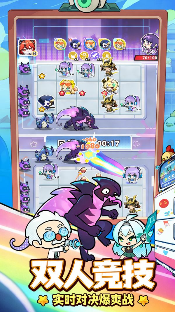 泡泡计划什么时候出 公测上线时间预告