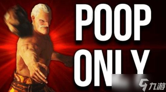 <a linkid=392131>黑暗之魂</a>2玩家全程仅用粪便道具极限通关，凭中毒机制无伤击败全Boss
