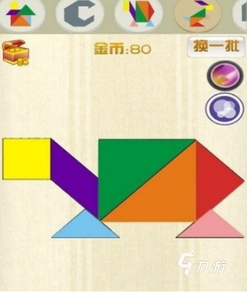 2026年适合5到12岁儿童的益智游戏推荐:提升逻辑思维与专注力的优质手游合集