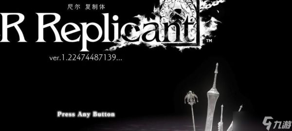 《尼尔人工生命升级版沙之神殿》攻略指南（探索沙之神殿）