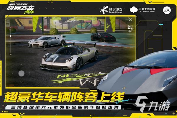 2026热门3D自由驾驶手游推荐:高自由度开放世界驾驶游戏排行榜