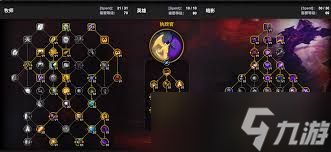 魔兽世界12.0前夕暗牧天赋怎么加点