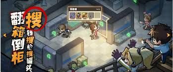 生存33天石油争夺战怎么玩