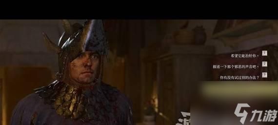 死亡间谍(突破敌人防线)