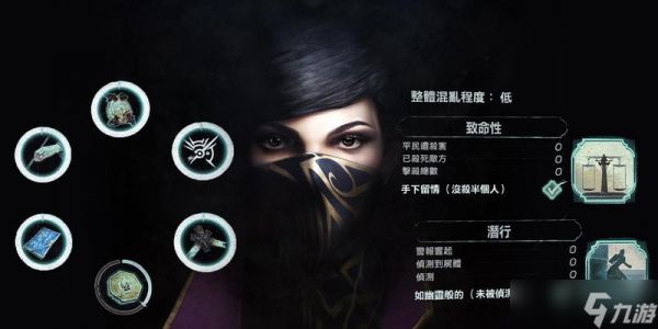 《羞辱2远攀超能力详解》(探索超能力的无尽可能性)