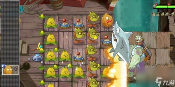 《植物大战僵尸2》游戏海盗第八关3星通关攻略(掌握这些技巧)
