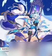 <a id='link_pop' class='keyword-tag' href='https://www.9game.cn/bhxqtd/'>崩坏星穹铁道</a>刻律德菈选什么遗器