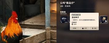 ARCRaiders新手如何快速撤离