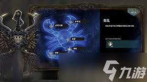 魂坠深境公测时间是什么时候