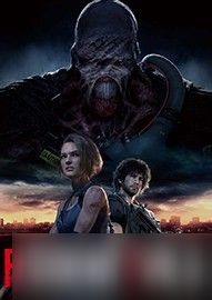 生化危机3原版售价反超重制版引热议，经典价值与重制定位现价格倒挂