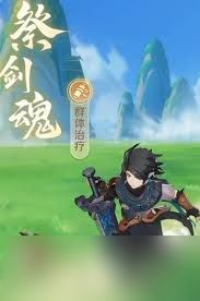 灵兽大冒险如何进行阵容搭配