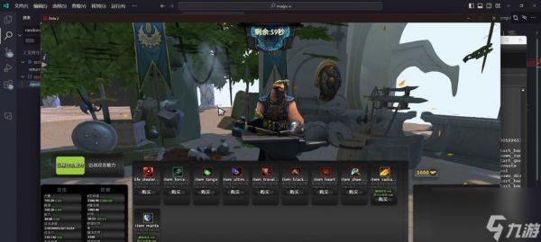 刀塔2中如何控制英雄攻击小兵?