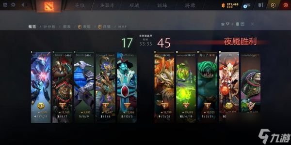 刀塔2中如何控制英雄攻击小兵?