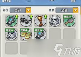 生存33天成长神器如何获取