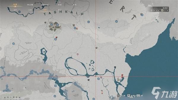 《红色沙漠》顶级十字镐获取方法 顶级十字镐怎么获得