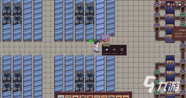 江城创业记游戏布局图详解与高效通关攻略