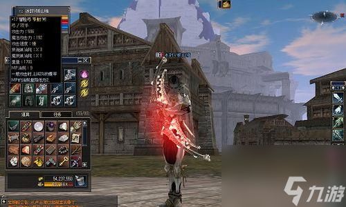 《我叫MT》游戏紫炎魔之弓装属性介绍(了解紫炎魔之弓装的属性特点及使用技巧)