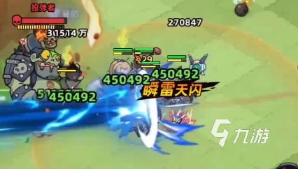 生存33天投弹者打法攻略：高效击败技巧与实用心得