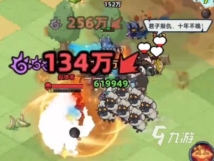 生存33天投弹者打法攻略：高效击败技巧与实用心得