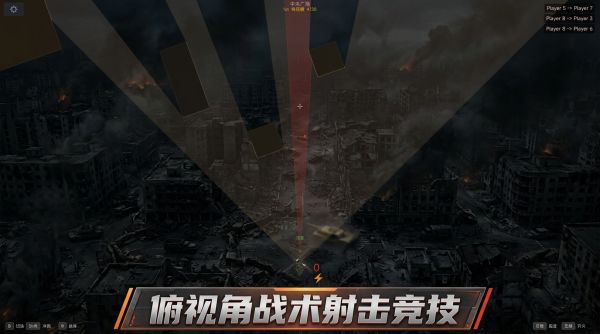 枪火对决什么时候出 公测上线时间预告