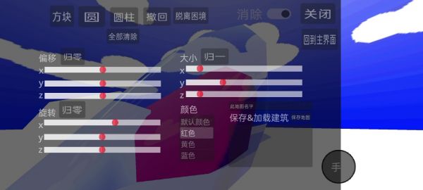 最后的防线什么时候出 公测上线时间预告