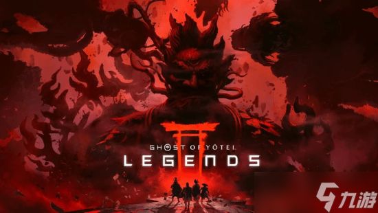 对马岛之魂奇谭模式首推四人限定高难团队副本，4月10日上线