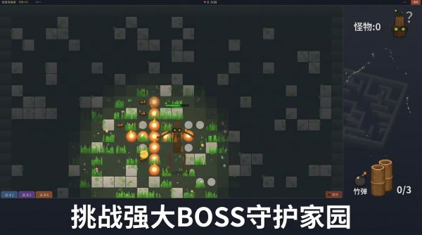 狗喵的冒险好玩吗 狗喵的冒险玩法简介