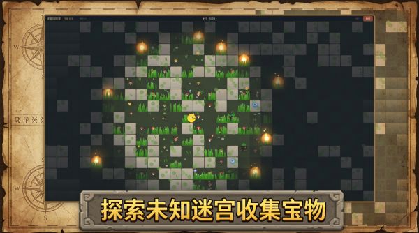 狗喵的冒险好玩吗 狗喵的冒险玩法简介