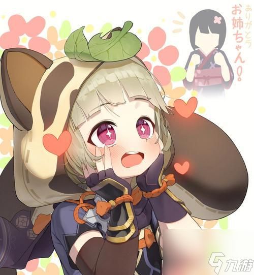 原神早柚的技能解析（从几星到实战）