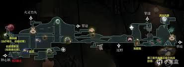 空洞骑士丝之歌翠庭有哪些物品