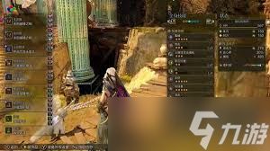 怪物猎人荒野巨戟龙版本如何双刀高容错配装