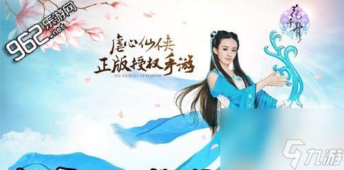 绝地求生中魅惑之眼如何获取？