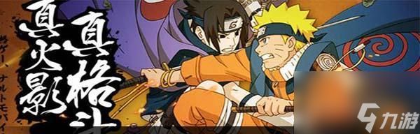 绝地求生中魅惑之眼如何获取？