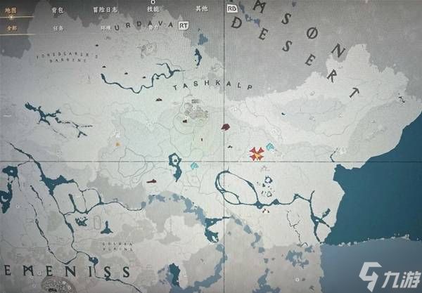 《红色沙漠》虚无者之弓获得方法