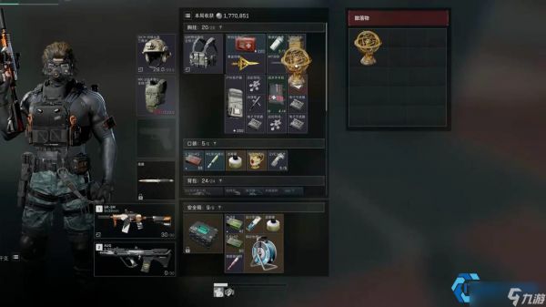 护甲选择终极指南：等级对抗与维修成本全解析