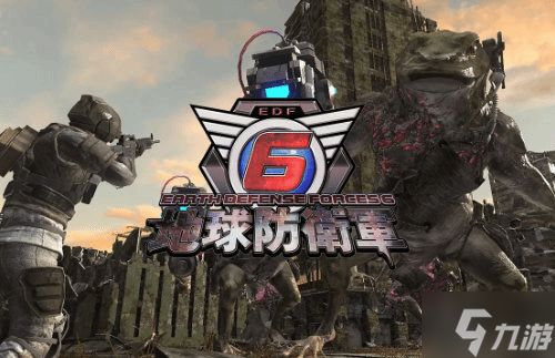 《地球防卫军6》玩家人数破百万！开发商感谢全体玩家共同保卫地球