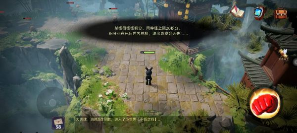 主神空间17好玩吗 主神空间17玩法简介