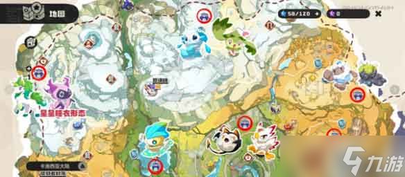 洛克王国世界新手开局御三家选择推荐