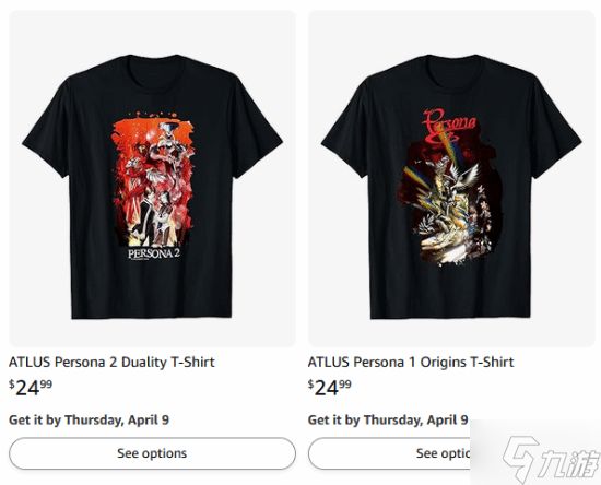 女神异闻录1/2代或将重新推出!从没用过的全新副标题