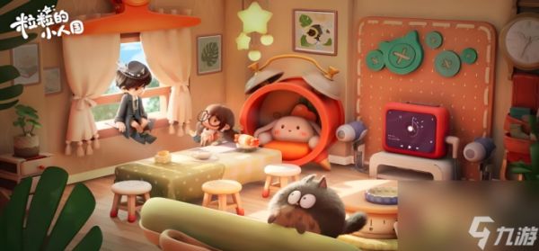 粒粒的小人国家具怎么获取-粒粒的小人国家具获取方法