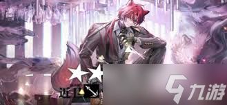 明日方舟贝洛内技能是什么