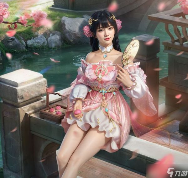 和平精英甜甜花苞系列套装多少钱 价格是多少