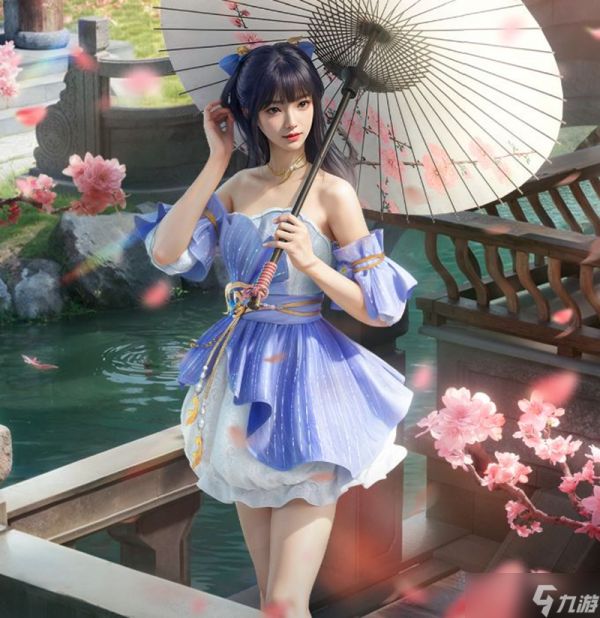 和平精英甜甜花苞系列套装多少钱 价格是多少