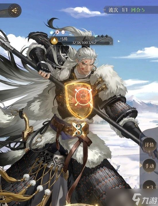 如鸢隆地冬神秘洞窟 12月马腾洞窟怎么通关攻略