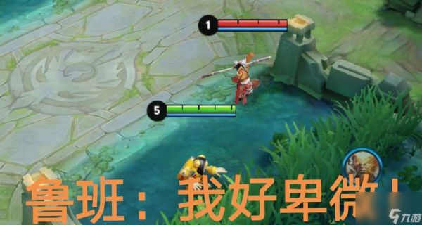 王者荣耀中平均每次死亡人数是多少?