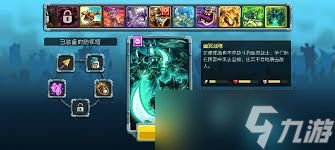 王国保卫战5沼泽隐士怎么介绍