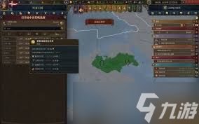 欧陆风云5丹麦娱乐向图文战报怎么写