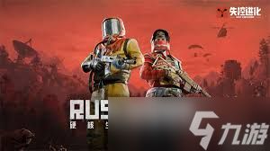 失控进化标准种植房要准备什么