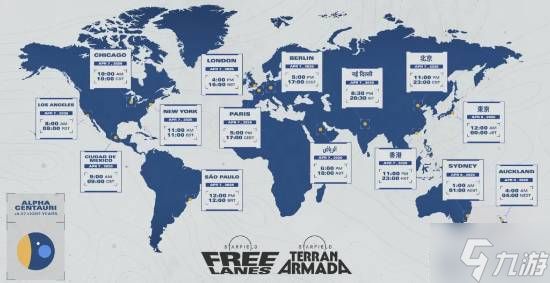 PS5玩家狂喜!Xbox史诗大作《星空》今晚解锁